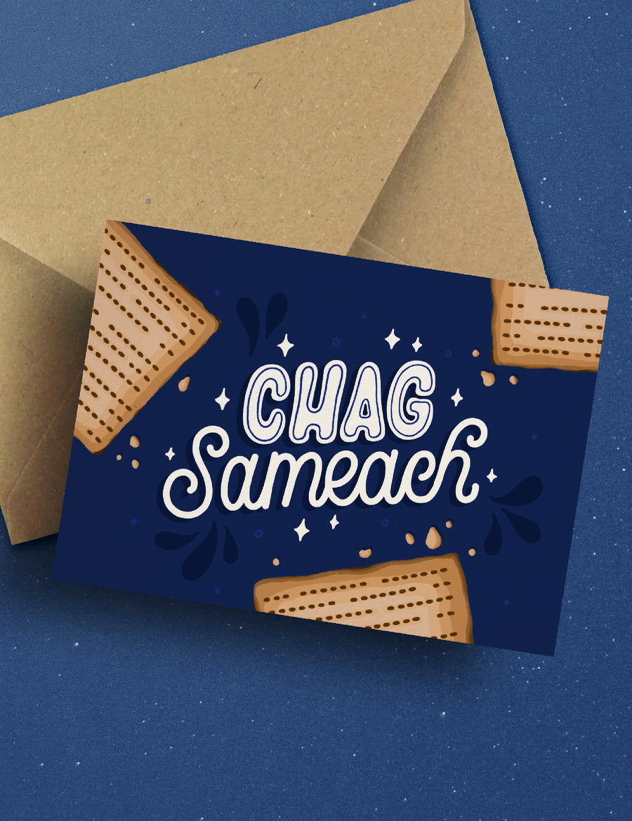 Chag Sameach card
